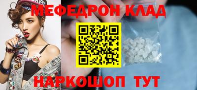 твердый Коммунар