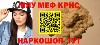 твердый Коммунар