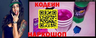 твердый Коммунар
