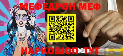 дурь Кимры