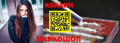 дурь Кимры