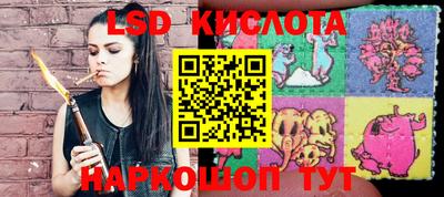 кокаин премиум Конаково
