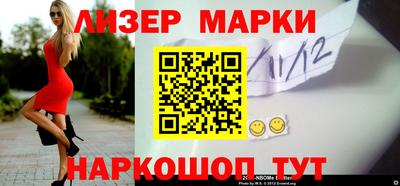 дурь Кимры