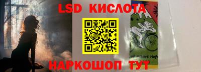 твердый Коммунар
