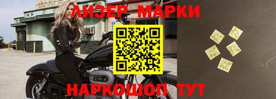 дурь Кимры