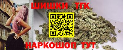 MESCALINE Кингисепп