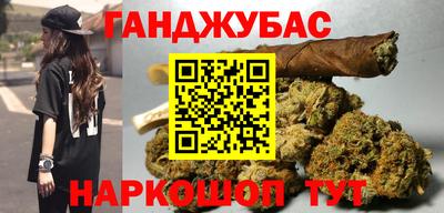 твердый Коммунар