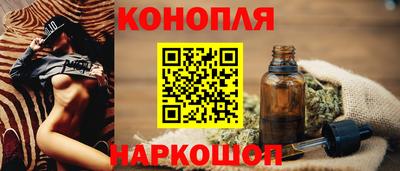 MESCALINE Кингисепп