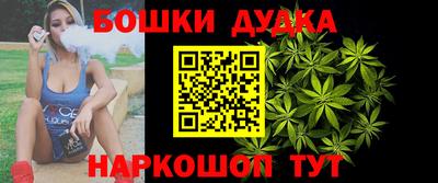 кокаин премиум Конаково