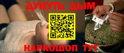 твердый Коммунар