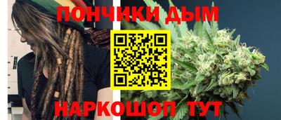 mdma Комсомольск-на-Амуре