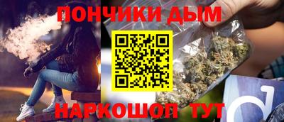 дурь Кимры