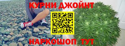 mdma Комсомольск-на-Амуре