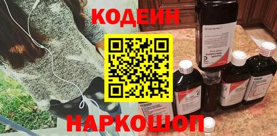 дурь Кимры