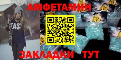 MESCALINE Кингисепп