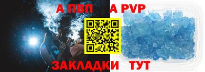 твердый Коммунар