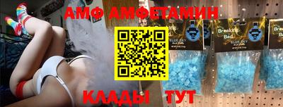 дурь Кимры