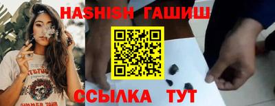 кокаин премиум Конаково