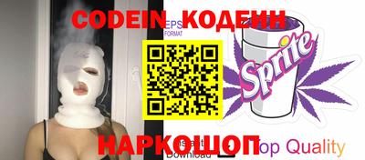 дурь Кимры