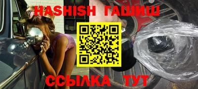 твердый Коммунар